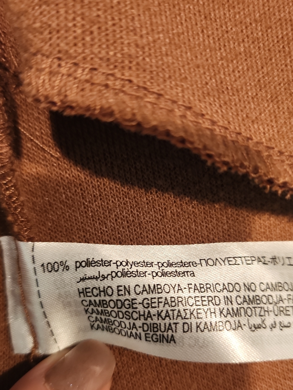 Zara Camel Long Open Front Coat Size Medium - Picture 6 of 12